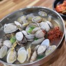 서해안 바지락칼국수