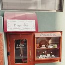 브레이크타임 | 성수 프레고클럽 내돈내산 🍝 웨이팅 2시간 솔직후기 &amp; 브레이크타임 팁