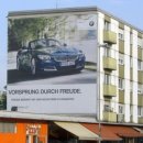 독일 3대 자동차 회사의 위엄 이미지