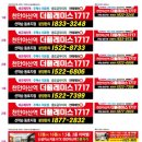 삼성애드컴