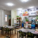 수제돈까스&국수