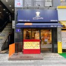 스파게티스토리영종