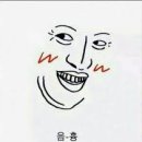 천하통신