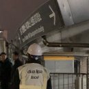 고척스카이돔 관리동 이미지