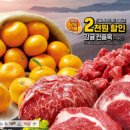 에스콰이아이마트 이미지