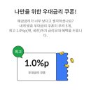 서운농협 이미지
