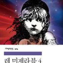 미소706