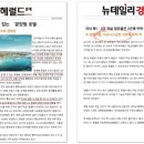 라마다호텔 이미지