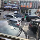 중일가든 이미지