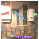 락스타 노래연습장 이미지