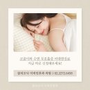 클리오닉이비인후과의원 이미지