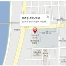 성건점 기아오토큐 이미지