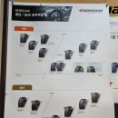 한국타이어 남부대리점 이미지