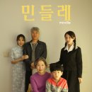 주바이오 주식회사 이미지