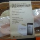 티아라공방