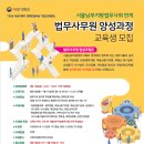 서부인력 이미지