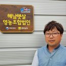 마을기업주식회사 이미지