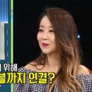 스타노래방 이미지