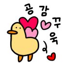 고스트마켓 이미지