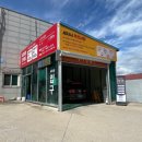 경강로111 이미지