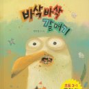 한림출판인쇄 네이버블로그