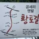부르릉주유소 - 당진시 남부로 811 | 부르릉주유소