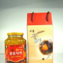 주)지원티씨 이미지