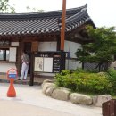 삼릉종가 이미지