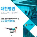 경하메디칼 이미지