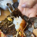 코다리밥상 | 대전 대덕구 맛집 코다리 밥상 송촌점 다녀온 후기