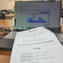 한겨레교육문화센터