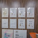 하이엔드입시전문학원