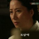 도담가설