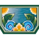 하도소리 이미지