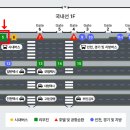 행전빌딩 이미지