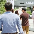 삼성전자(주) 이미지