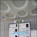 설레임금천