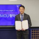 주식회사 투비콘 이미지