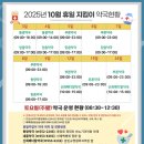 신화메디컬약국 이미지