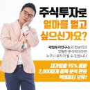 (주)코콤네트워크 이미지