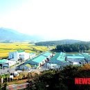 진주조은집공인중개사사무소 이미지