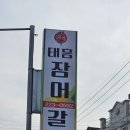 수원-0592 이미지