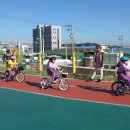 환희지유치원 이미지