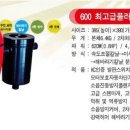 고읍남로 이미지