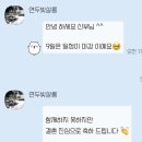 돈두구이 | 코코 헤어변형 4시간 계약후기(26년 7월촬영) / 가성비 헤어변형 업체 비교 / 내돈내계(약)