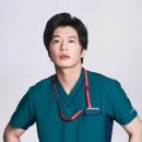 테바작은도서관 | [일본드라마] 053. 아재스러브인더스카이 2019년 8부작 완결 아사히TV
