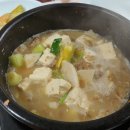 쌍다리식당 이미지