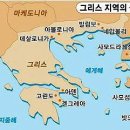 드로아 Daum카페