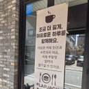 노브랜드버거 김포장기점 | (김포 장기동 브런치)'플랩잭팬트리 김포 장기점'신메뉴 플랩잭 클래식 돈까스 후기