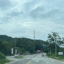 연천비경펜션 | 서울 근교 여행 조용하고 아담한 &#34;연천 비경 펜션&#34;